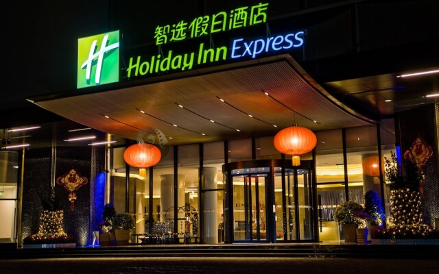 Holiday Inn Express Shenzhen Dongmen, an IHG Hotel