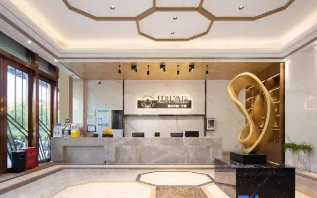 Hongye Hotel (Wuhan International Expo Center & Yangsigang Yangtze River Bridge)