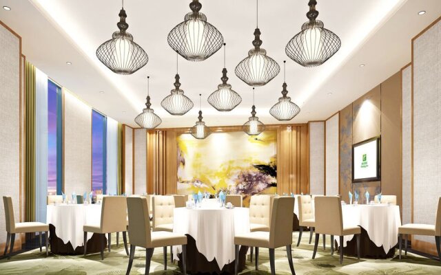 Holiday Inn Nanchang Jiulong Lake