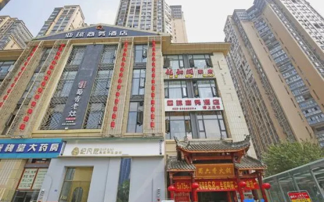Chengdu Yaqiong Business Hotel – Exterior – Chengdu