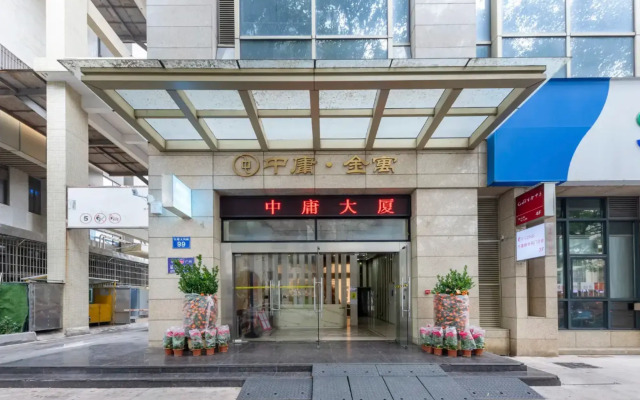 Ruide Apartment Zhongyong Jinyu Branch