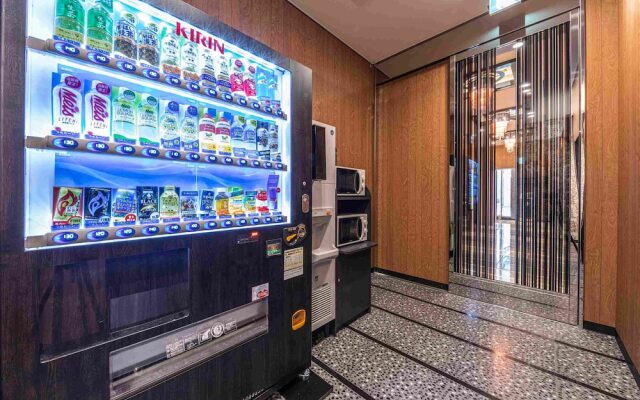 APA Hotel Hakataeki Chikushiguchi