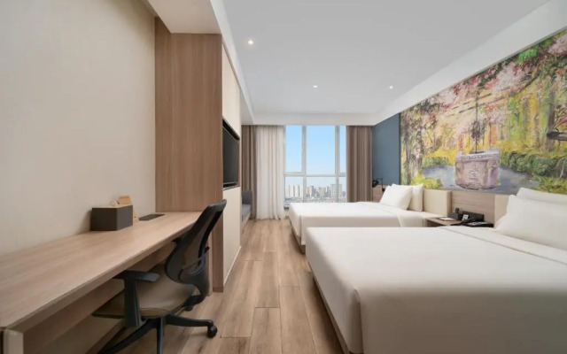 Atour Light Hotel Xuefu Road Harbin