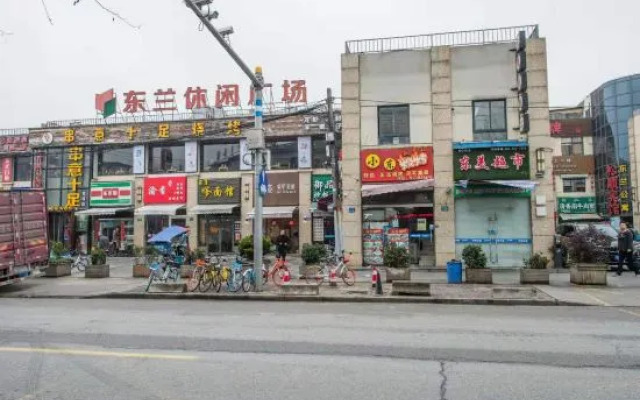 Shanghai Laibiju Hotel