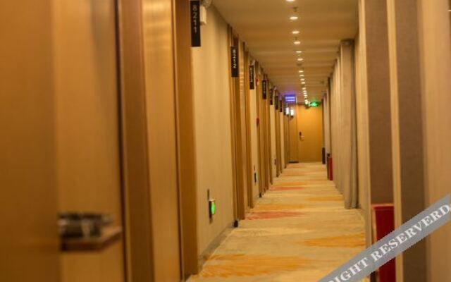 Shankee Tea Style Hotel (Gucheng First People's Hospital)