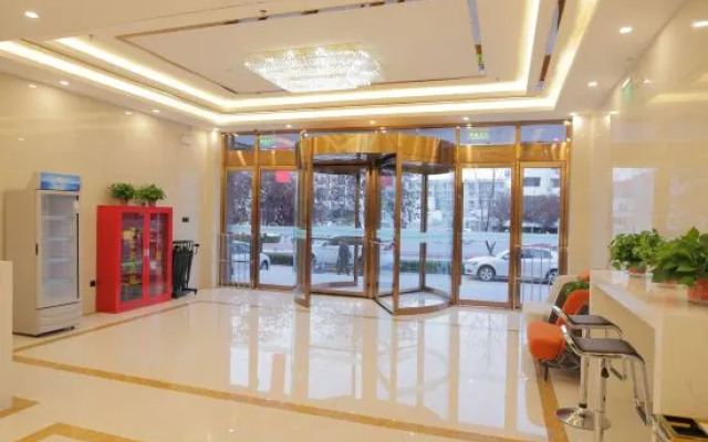 GreenTree Inn Express Hotel (Beijing Shunyi Shimen Subway Station)