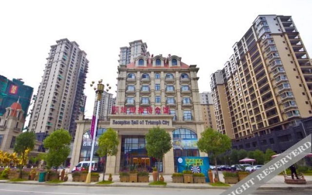 Zhongxi Hotel