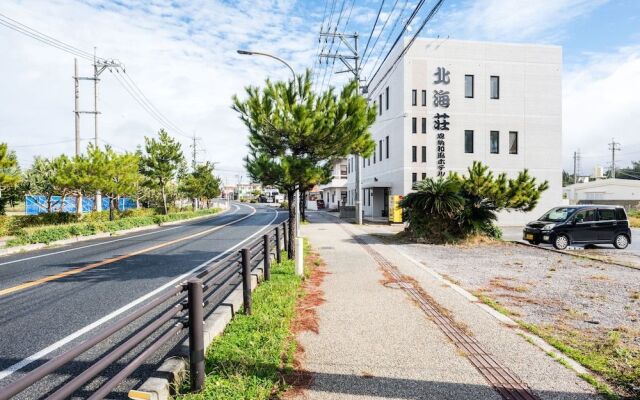 Onna Japanese Style Hotel Hokkaisou