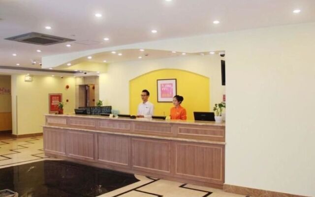Home Inns Shanghai Hunan Road Kangqiao Hotel