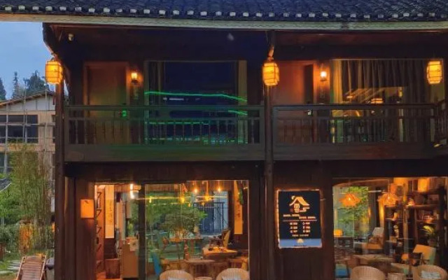 Yunxi Bieyuan Guesthouse