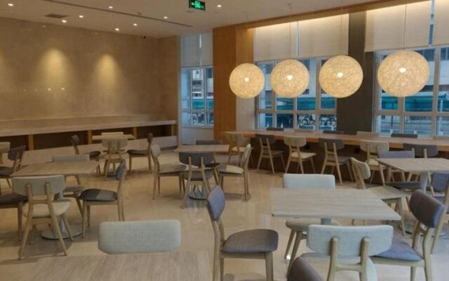JI Hotel Tianjin Huayuan