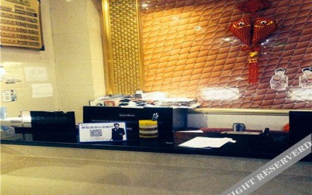 Sunshine Holiday Hotel