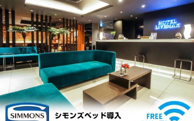 Hotel LiVEMAX Nagoya Sakae East