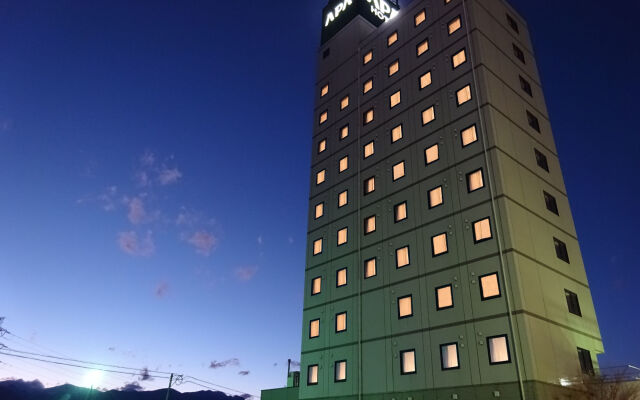 APA Hotel Kofu Minami