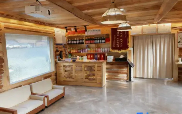 Hemu No.1 Station Villa