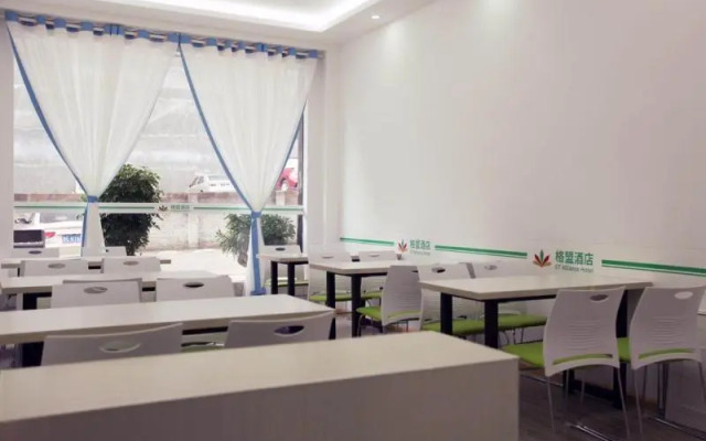 GreenTree Alliance Southwest Xingyi City Magic East Road Hotel