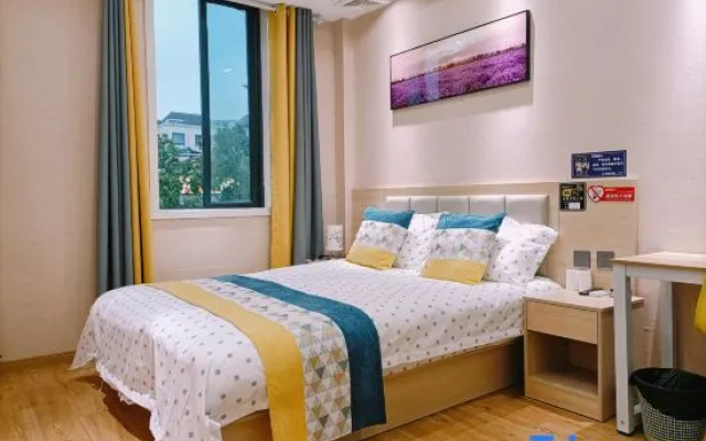 Shanghai Yusheng Hotel