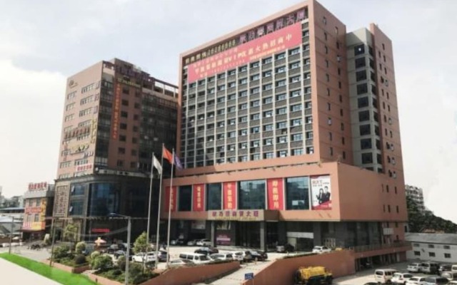 Carnation Business Hotel