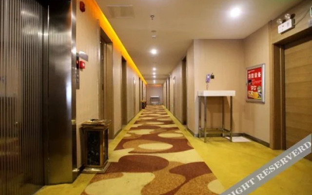 Xindaze Hotel (Nanchang Qingyunpu District Government)