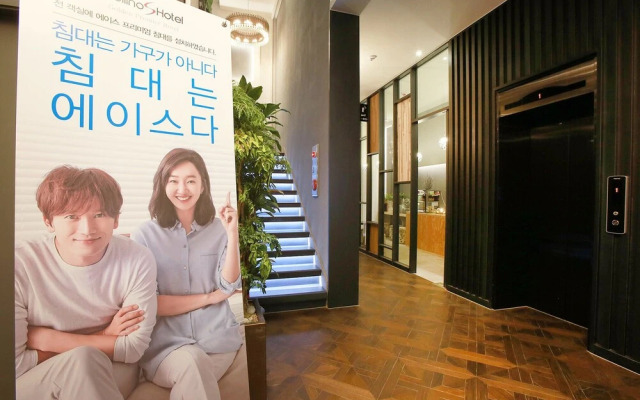 Osan Bellino S Hotel