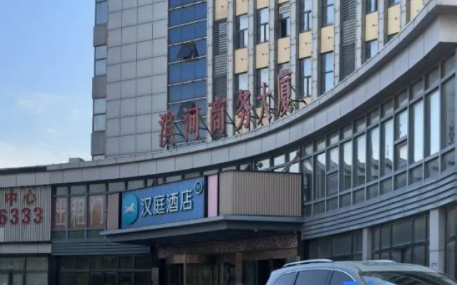 HanTing Hotel (Cangzhou Jiuhe Road) – Exterior – Cangzhou
