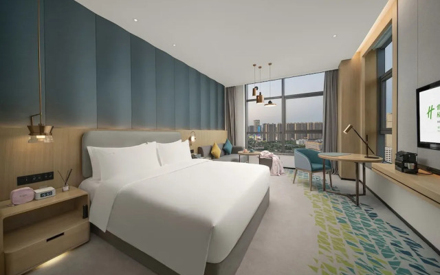 Holiday Inn Fuyang, an IHG Hotel