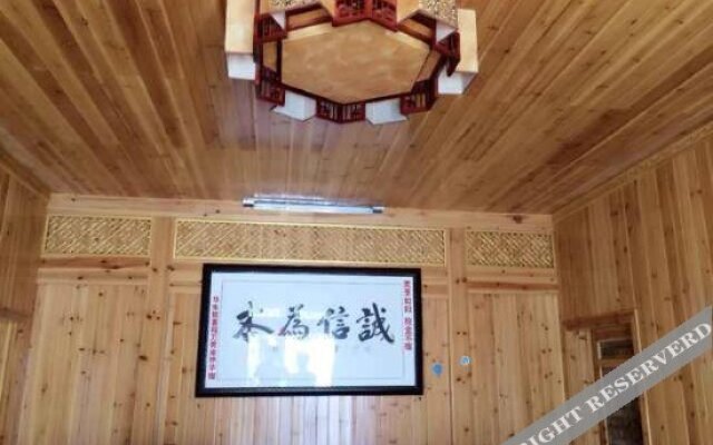 Wenyaxuan Inn