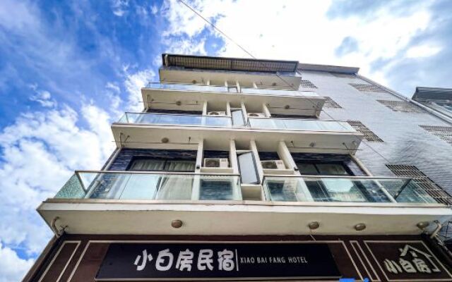 Xiaobaifang B&B (Zhangjiajie Tianmenshan Cableway Branch)