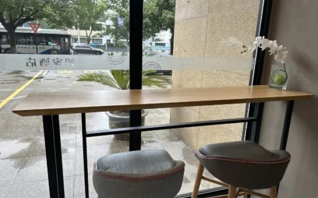 Homeinn · neo (Zhuji Railway Station Xishi's Hometown)