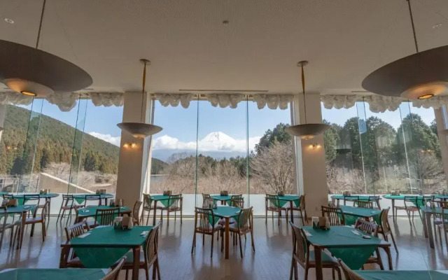 Kyukamura Fuji