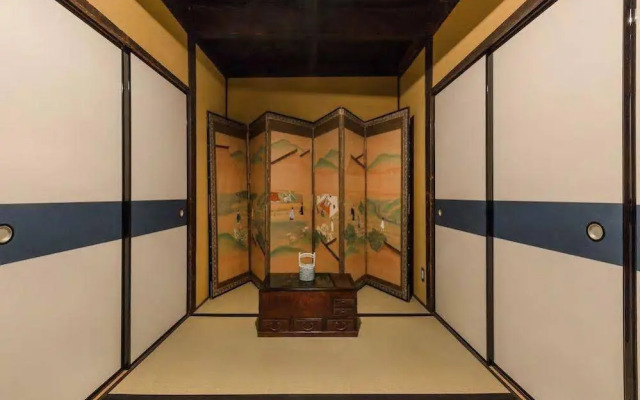 Traditional Kyoto Home Bifuku Roujiya