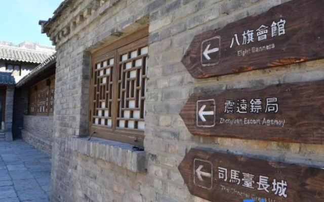 Gubei Water Town Wanli Heyuan Farmstay