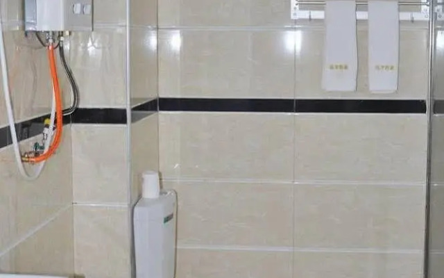 Shaoguan Remote Home Inn