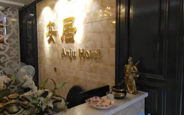 Xinxiang Anju Hotel (Normal University)