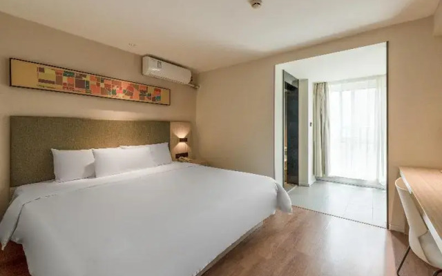 Hanting Hotel Baoji Gaoxin Railyway South Station