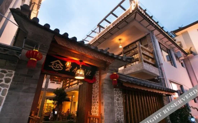 Yunshui Bieyuan Hotel Yuanmu Dazhai