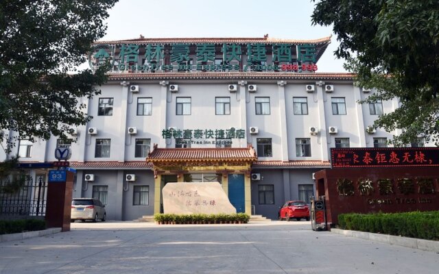 GreenTree Inn Binzhou Wudi County Yinzuo Plaza Express Hotel