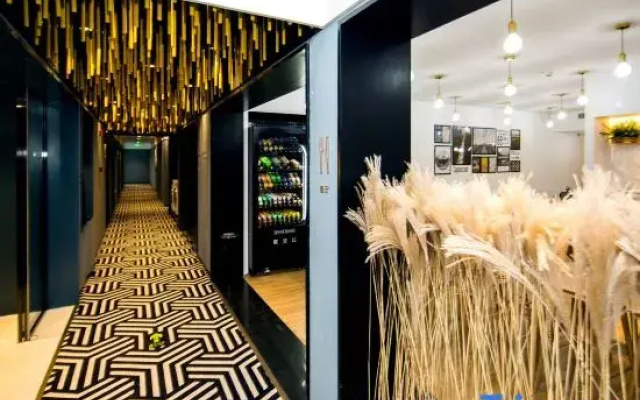 Mu Xin Selection Hotel