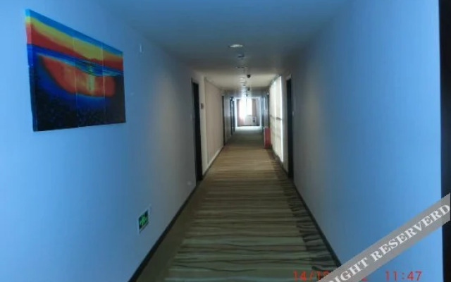 Oushi Express Hotel