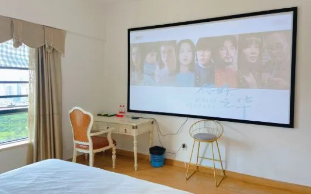 35 Art Apartment Hotel, Central Huamao Town, Huizhou