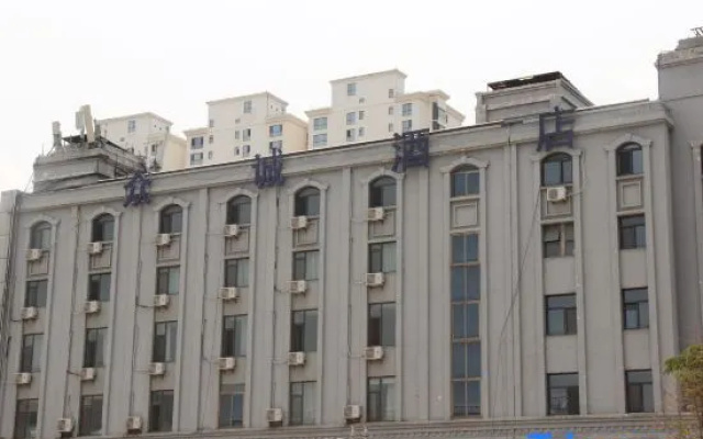 Zhongcheng Hotel