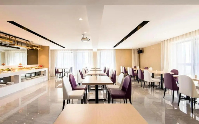 Ji Hotel (Kunming Joy City Store)