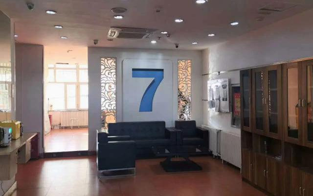 7Days Inn ¿¿mqi Xibei Road Ming Garden