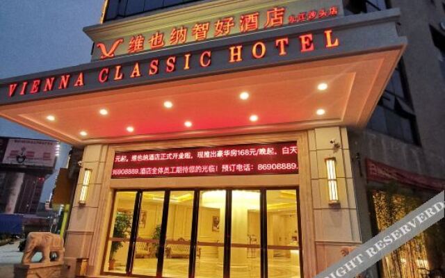 Vienna Classic Hotel (Shatou)