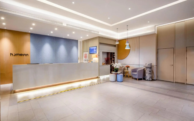 Home Inn (Jinhua Municipal Government Bayi South Street Subway Station)