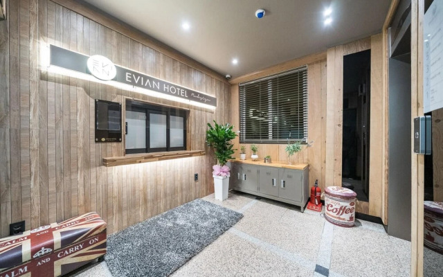 Gyeongsan Evian Hotel (EVIAN HOTEL)