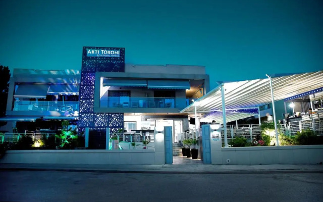Oniro Boutique Hotel