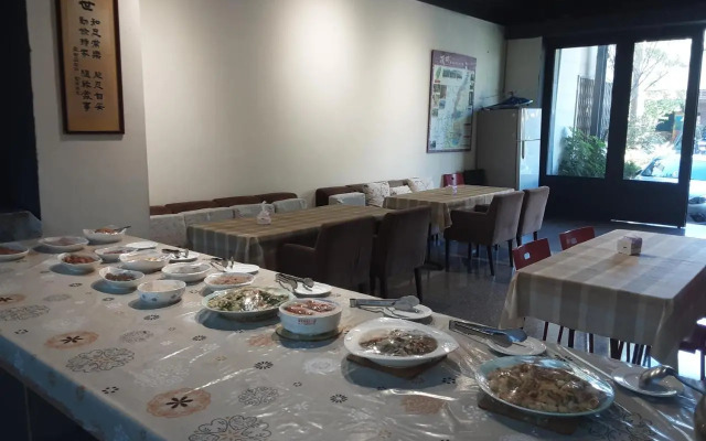 Niuniu & Meng Ka Homestay