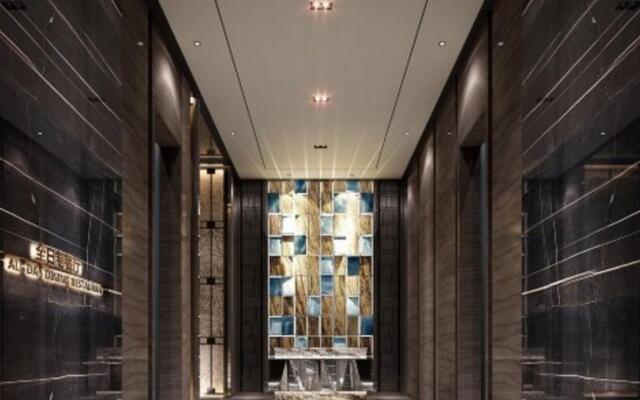 Wanda Realm Neijiang