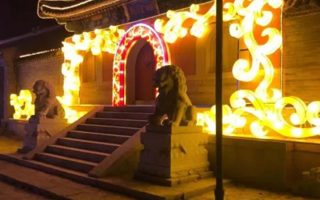 Chadaofu Homestay (Badaling Great Wall)